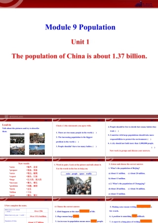 新外研版八年级英语上册配套课件：Module 9 Population Unit 1.ppt