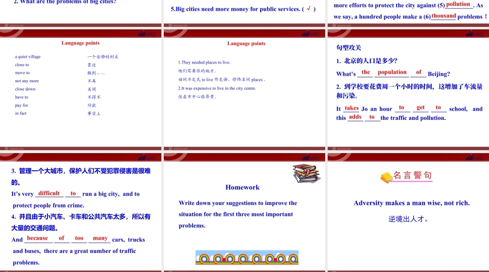 新外研版八年级英语上册配套课件：Module 9 Population Unit 2.ppt