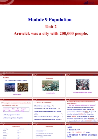 新外研版八年级英语上册配套课件：Module 9 Population Unit 2.ppt
