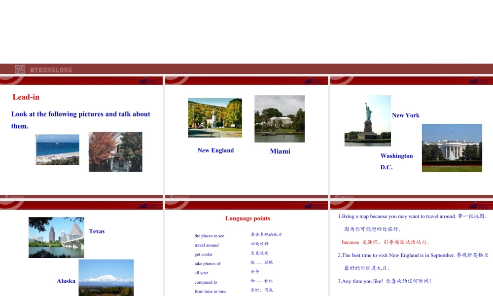 新外研版八年级英语上册配套课件：Module 10 The weather Unit 2.ppt