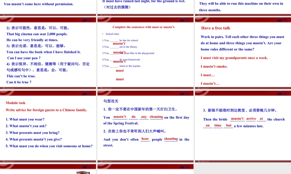 新外研版八年级英语上册配套课件：Module 11 Way of  life Unit 3.ppt