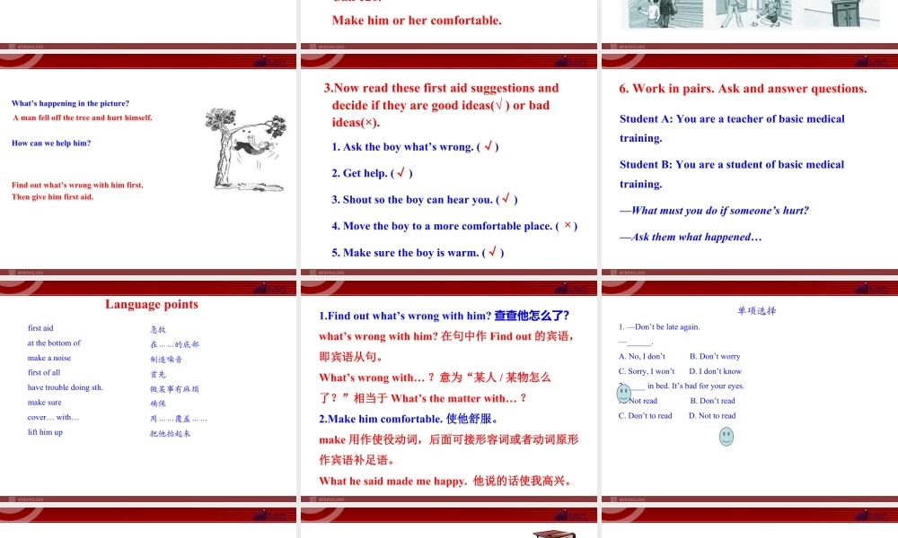 新外研版八年级英语上册配套课件：Module 12 Help Unit 1.ppt
