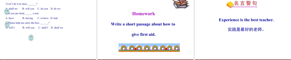 新外研版八年级英语上册配套课件：Module 12 Help Unit 1.ppt