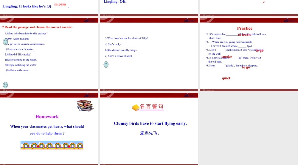 新外研版八年级英语上册配套课件：Module 12 Help Unit 3.ppt