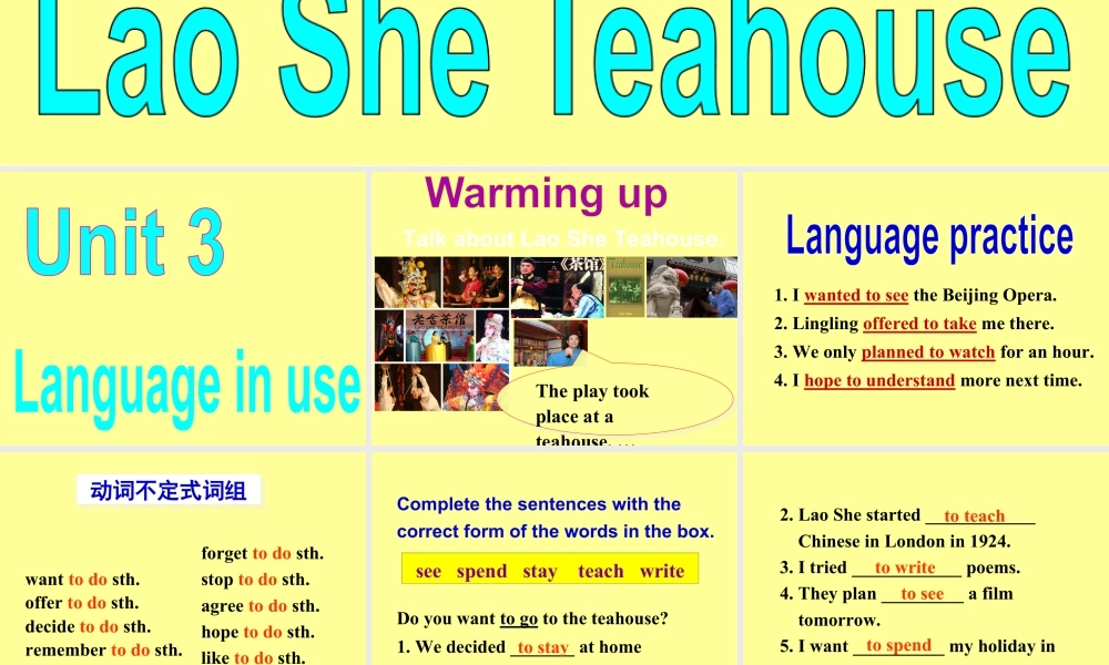 新外研版八年级英语上册配套课件：Unit 3.ppt