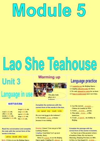 新外研版八年级英语上册配套课件：Unit 3.ppt