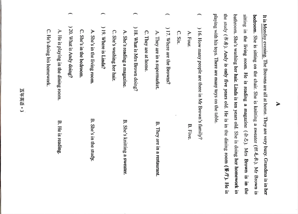 辽宁省沈阳市沈北新区24-25学年五年级上学期期末（英语）.pdf_第3页