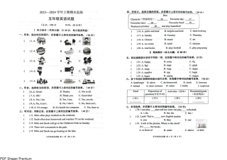 2023-2024学年重庆市两江新区5年级（上）英语期末试题.pdf