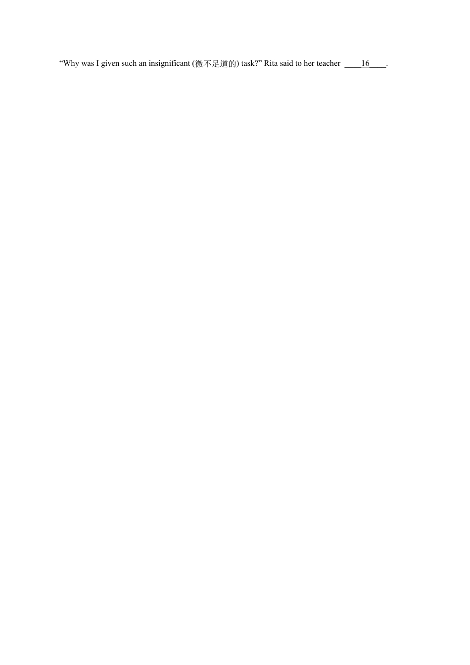 2024届北京市大兴市中考一模英语试题（含解析）.docx_第3页