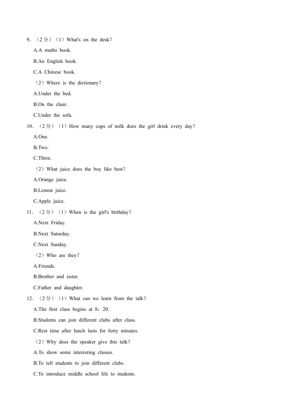 北京师范大学附属实验中学2023-2024学年七年级上学期期中英语试卷（含答案）.docx_第2页