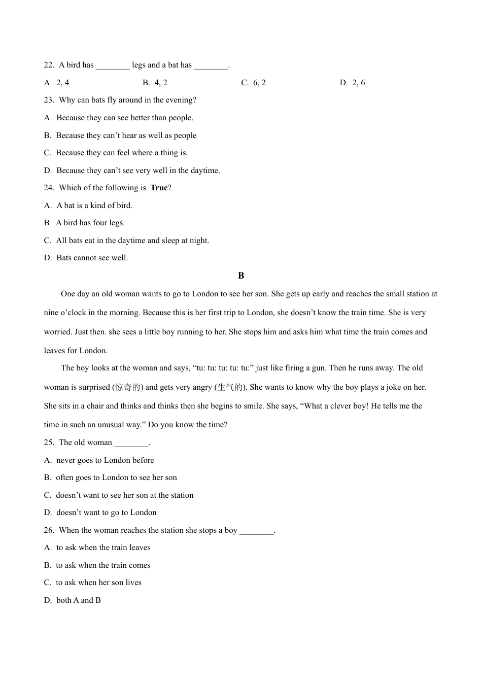 北京市昌平区第五学校2021-2022学年八年级上学期10月月考英语试题（含解析）.docx_第3页