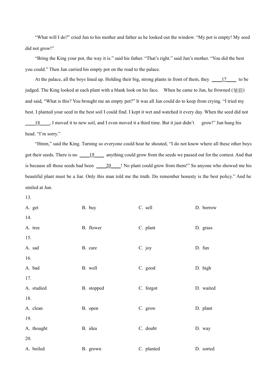 北京市昌平区双城融合学区2023-2024学年九年级上学期期中英语试题（含解析）.docx_第3页