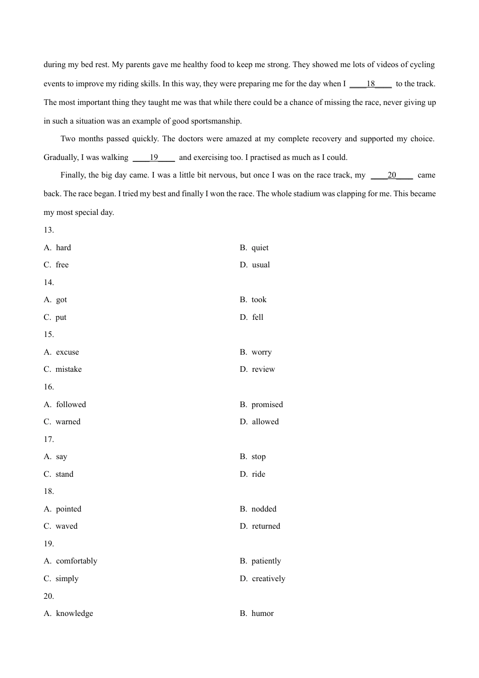 北京市朝阳区2023-2024学年九年级上学期期末英语试题（含解析）.docx_第3页
