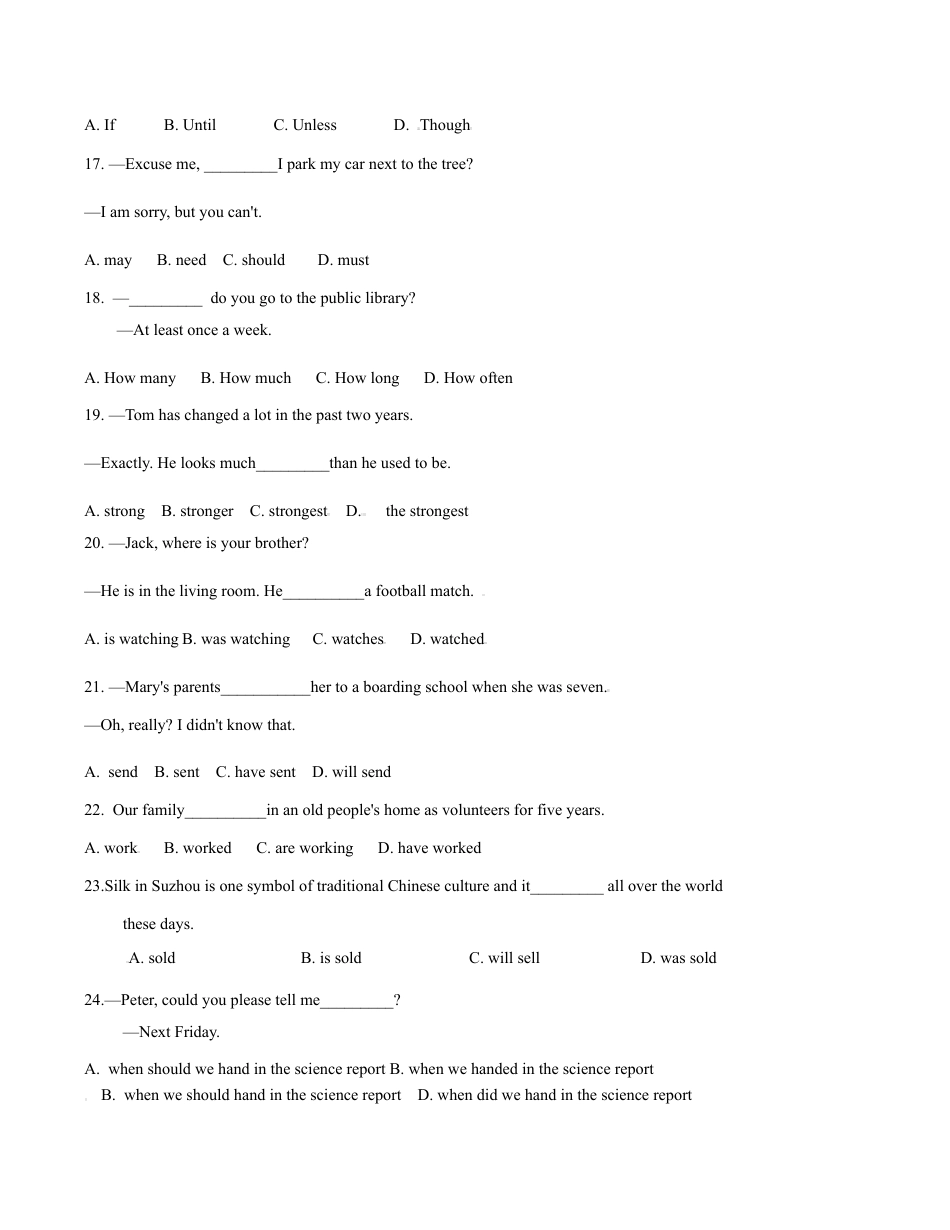 北京市海淀区2023-2024学年上学期期中练习九年级英语试题（含解析）.docx_第3页