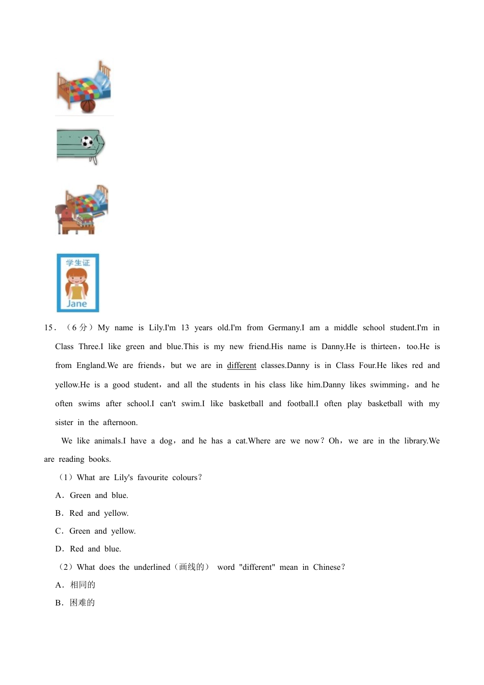 北京市顺义区第三中学2023-2024学年七年级上学期期中英语试卷 .docx_第3页