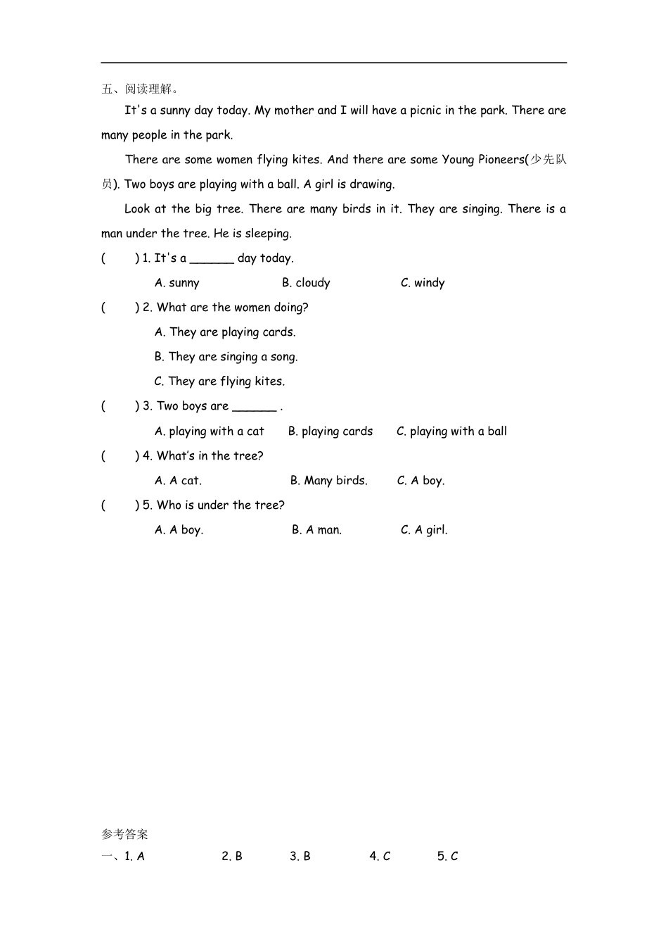 小学六年级（上）外研版英语Module 2 Unit 1课时.docx_第2页