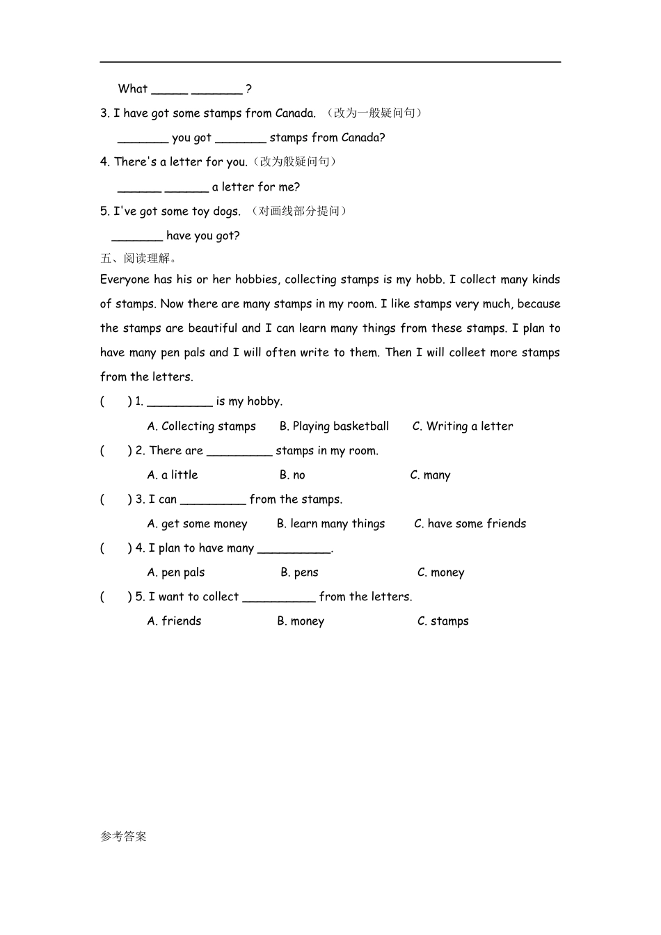 小学六年级（上）外研版英语Module 3 Unit 1课时.docx_第2页