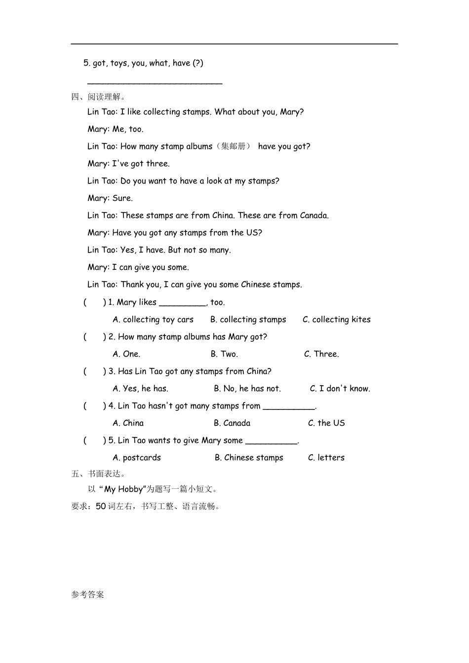 小学六年级（上）外研版英语Module 3 Unit 2课时.docx_第2页