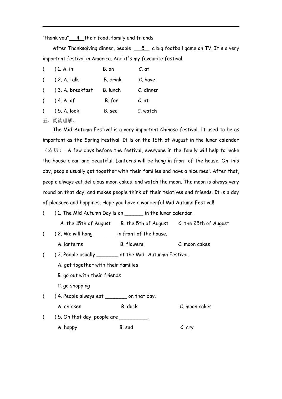 小学六年级（上）外研版英语Module 4 Unit 1课时.docx_第2页