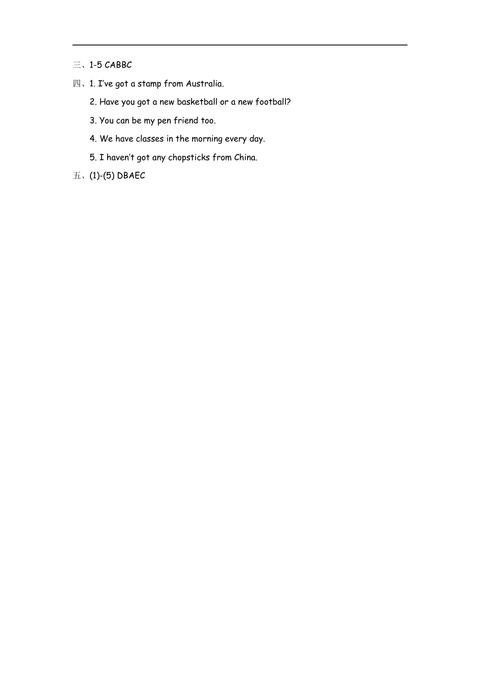 小学六年级（上）外研版英语Module 6 Unit 2课时.docx_第3页