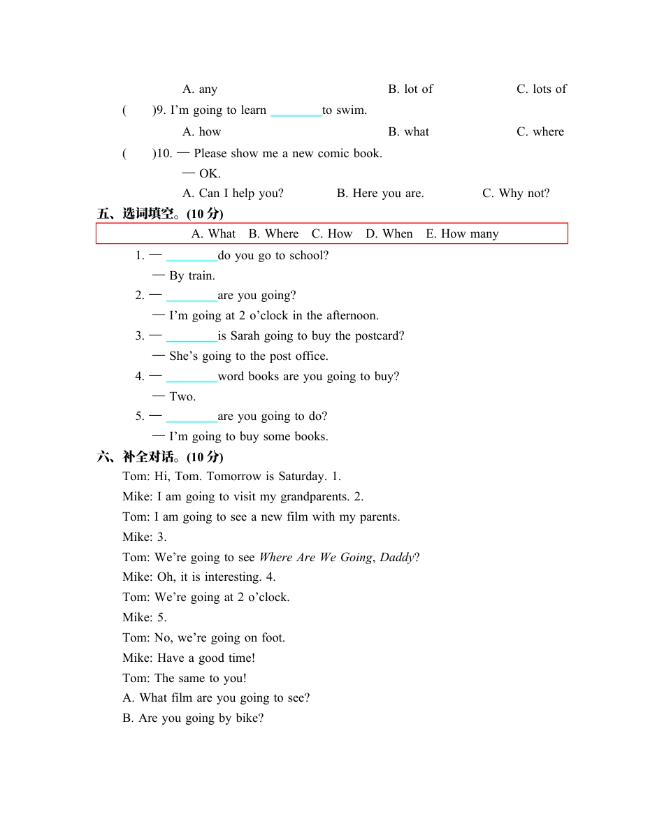 小学英语六年级（上）人教PEP：Unit 3 单元测试卷.docx_第3页