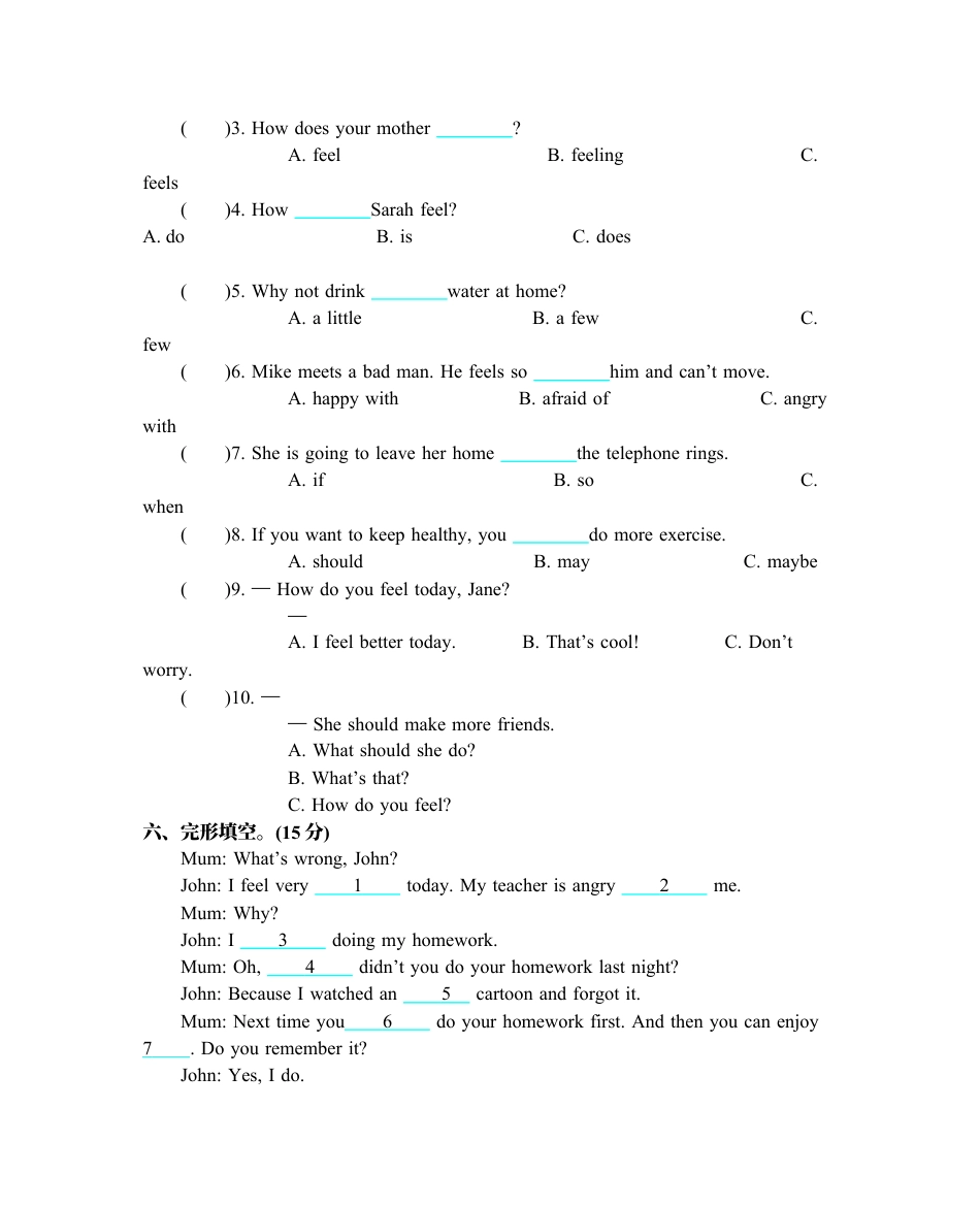 小学英语六年级（上）人教PEP：Unit 6 单元测试卷.docx_第3页