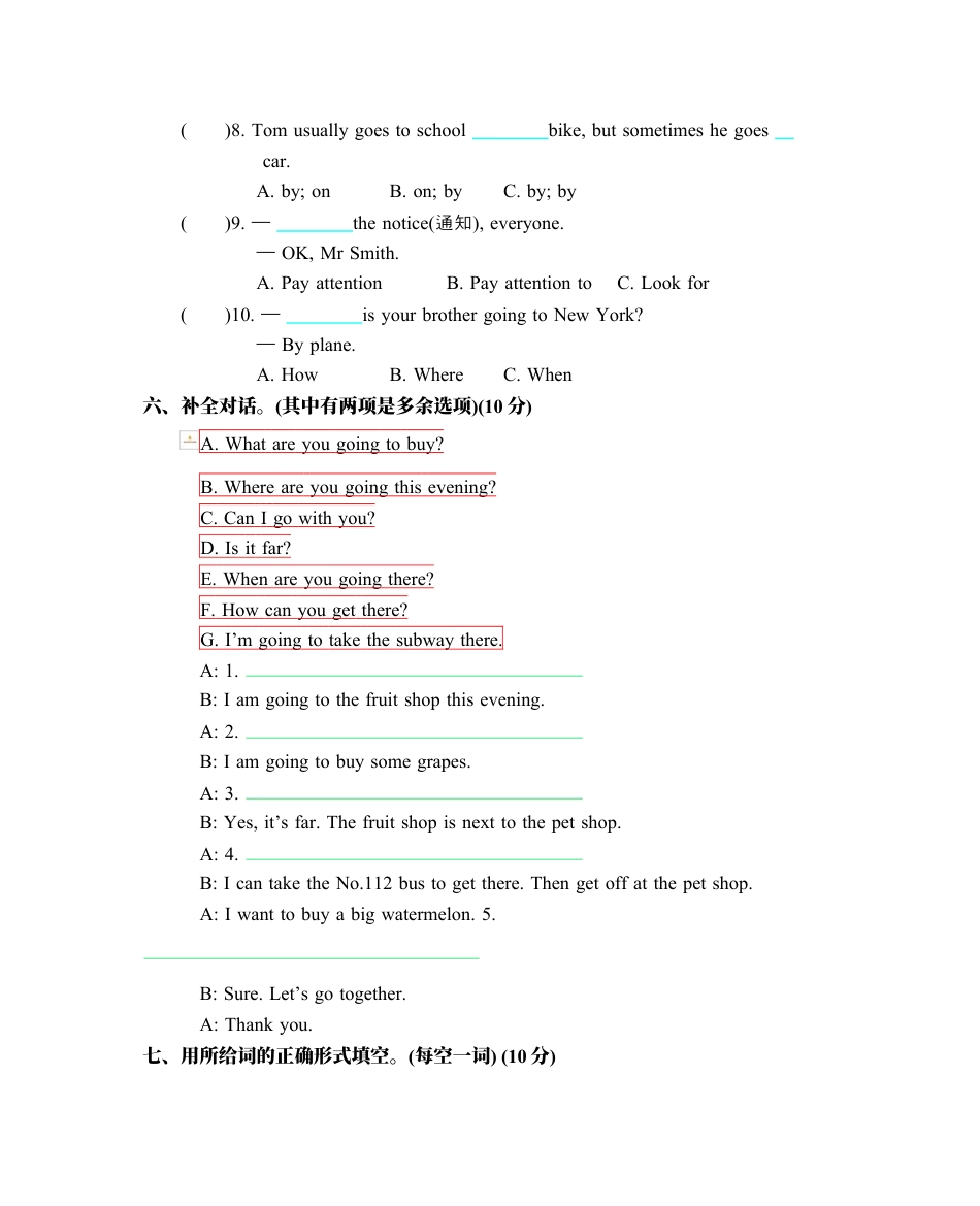 小学英语六年级（上）人教PEP：期中测试卷.docx_第3页