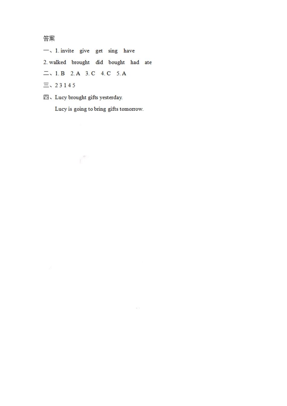 小学六年级（上）冀教版英语 Unit 4 Lesson 20.pdf_第2页