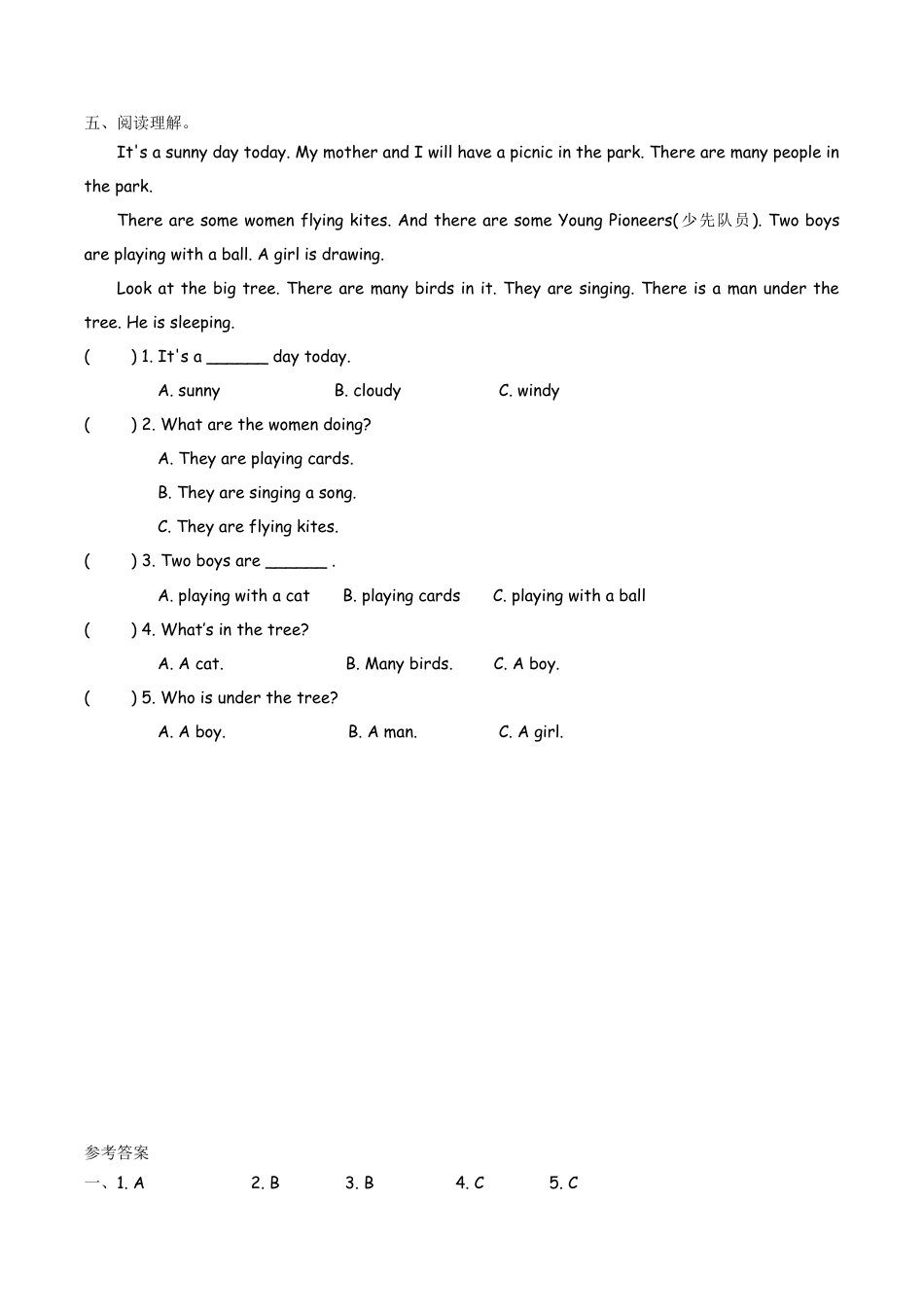 六（上）外研版英语Module 2 Unit 1课时.docx_第2页