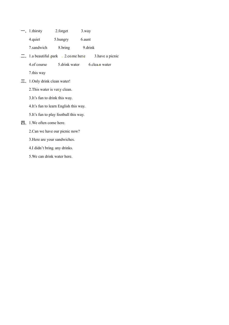 六年级上册英语一课一练-Module 10 Unit 1 Only drink clean water 外研一起（word，含答案）.doc_第2页