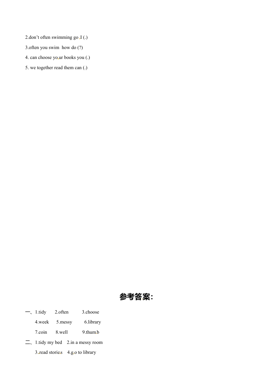 六年级上册英语一课一练-Module 8 Unit 1 Do you often tidy your bed外研一起（word，含答案）.doc_第2页