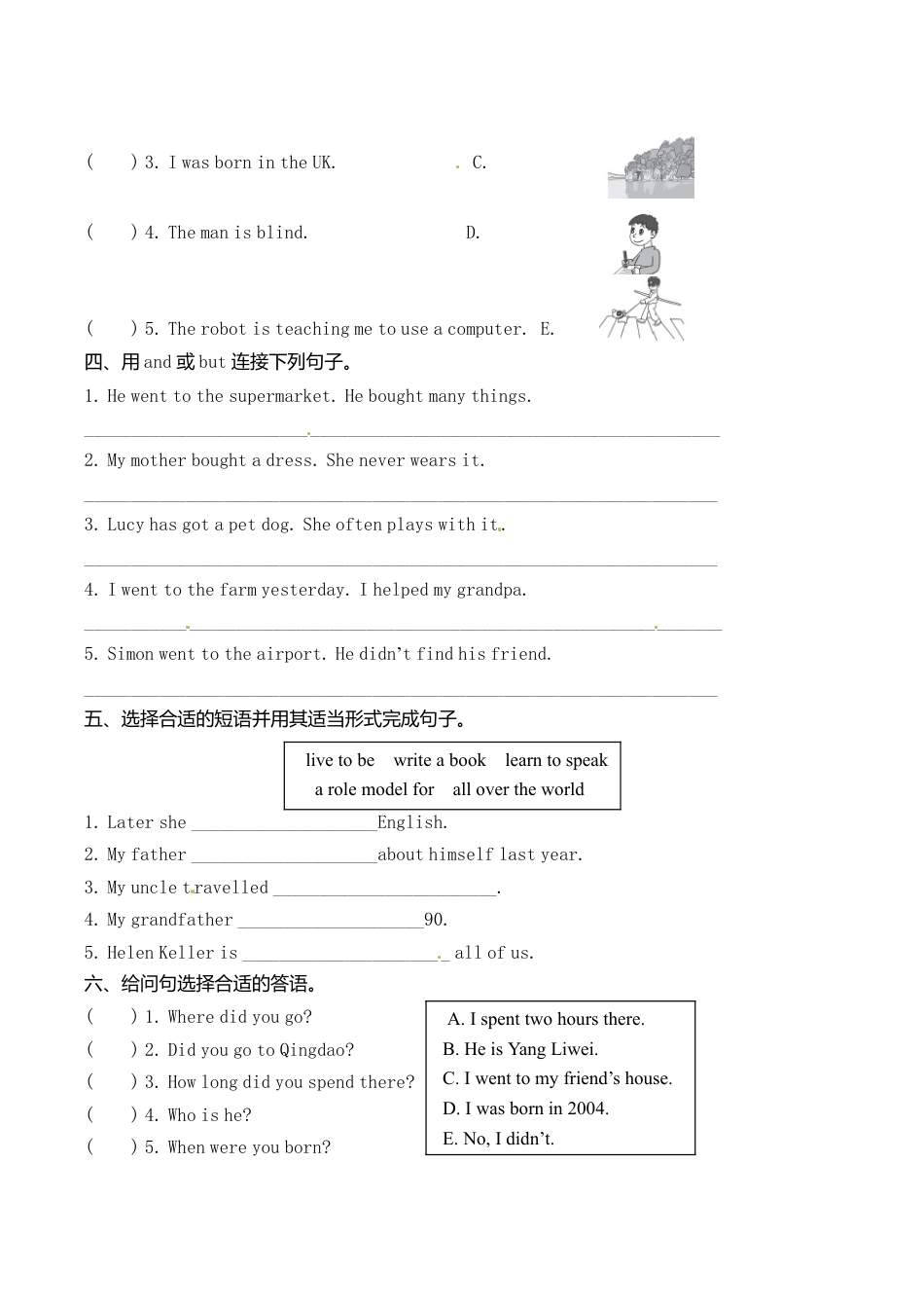 六年级下册英语一课一练-Module 7 Unit 2 She couldn’t see or hear｜外研社(三起)（含答案）.doc_第2页