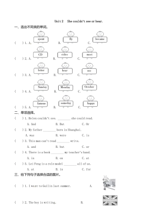 六年级下册英语一课一练-Module 7 Unit 2 She couldn’t see or hear｜外研社(三起)（含答案）.doc