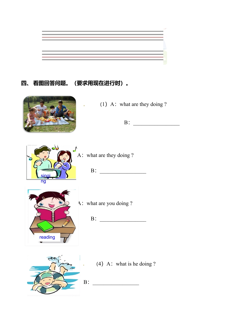 六年级下册英语一课一练-Module 3 Unit 1 The Sun is Shining外研社（三起）（含答案）.doc_第2页