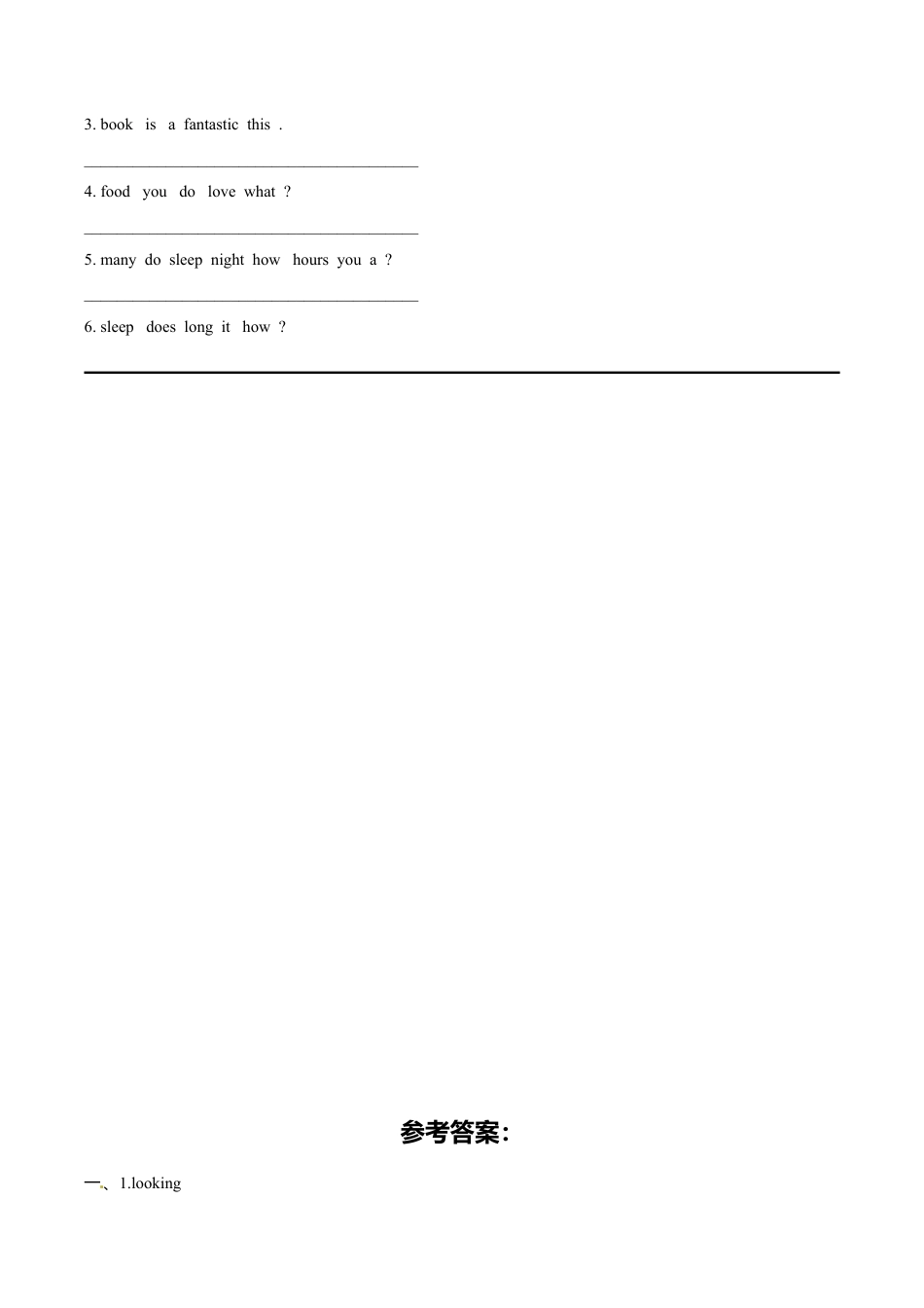 六年级上册英语一课一练-Module 7 Unit 2 A child sleeps for ten hours a day 外研一起（word，含答案）.doc_第3页