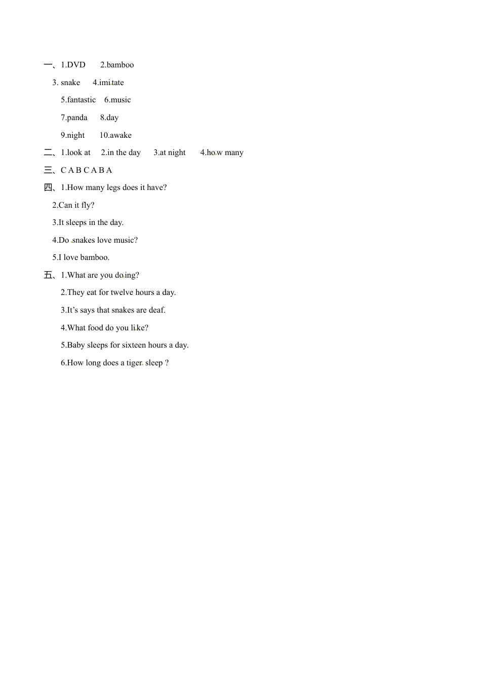 六年级上册英语一课一练-Module 7 Unit 1 Pandas love bamboo外研一起（word，含答案）.doc_第3页