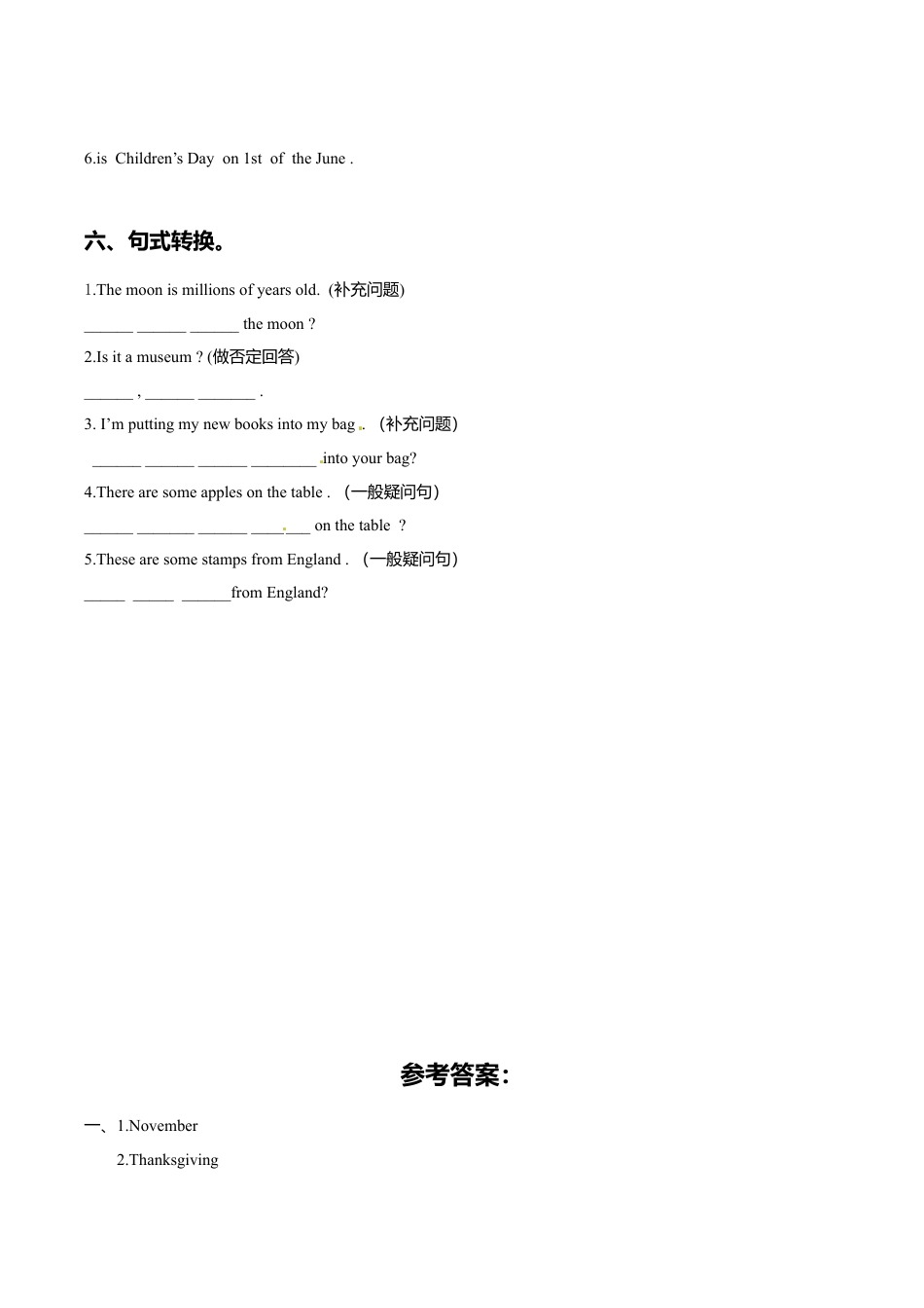 六年级上册英语一课一练-Module 4 Unit 2 Can you tell me about Christmas 外研一起（word，含答案）.doc_第3页