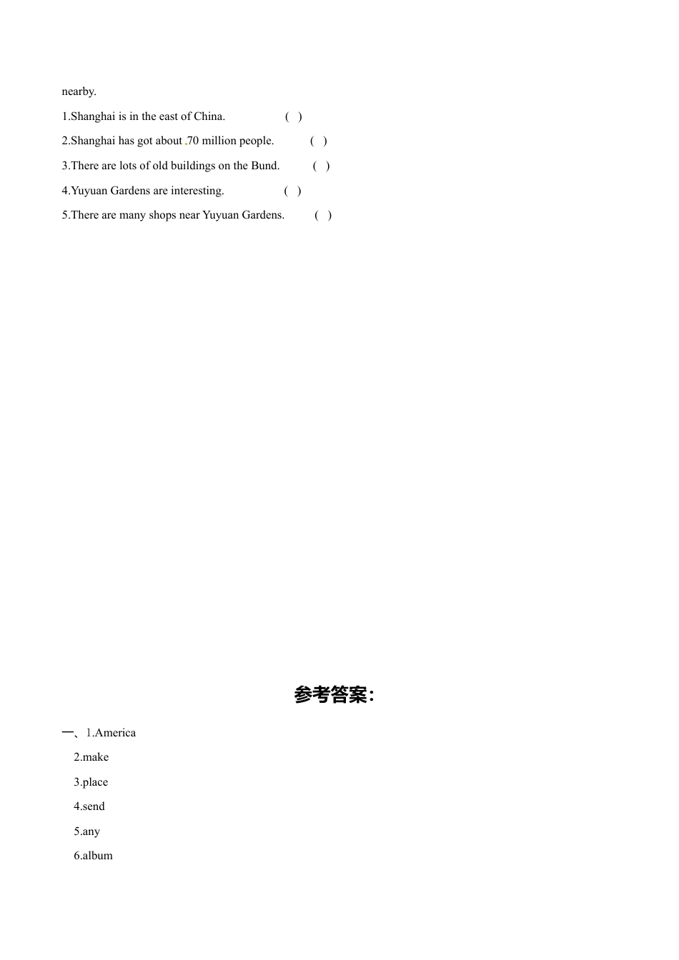 六年级上册英语一课一练-Module 3 Unit 2 Collecting stamps is my hobby外研一起（word，含答案）.doc_第3页