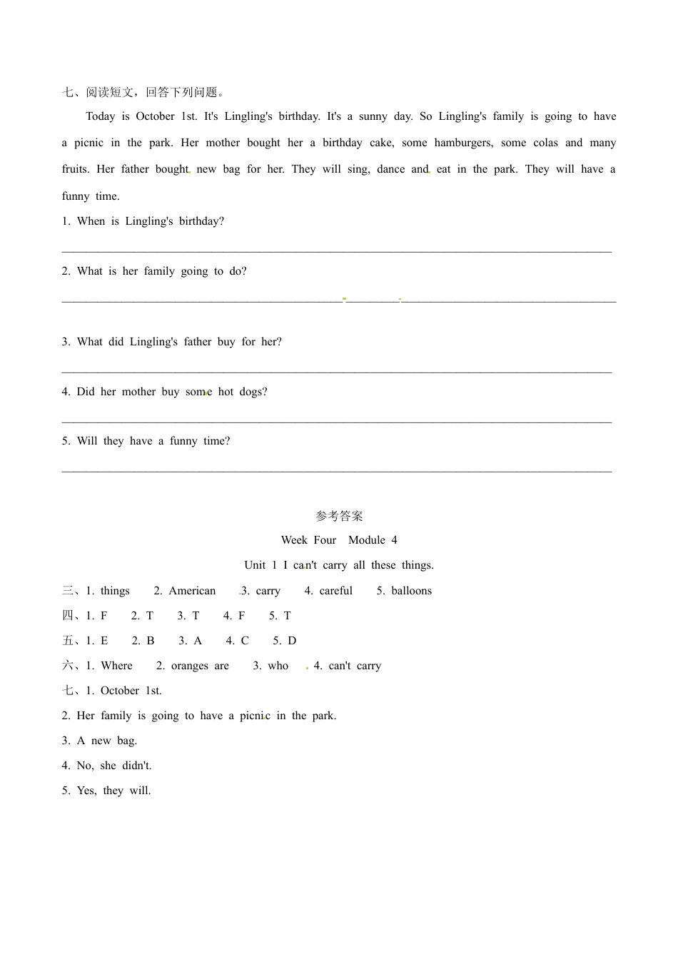 外研版（一起）英语六年级下册Module 4 Unit 1 I can't carry all these things 课时基础笔试卷（word，含答案）.docx_第2页