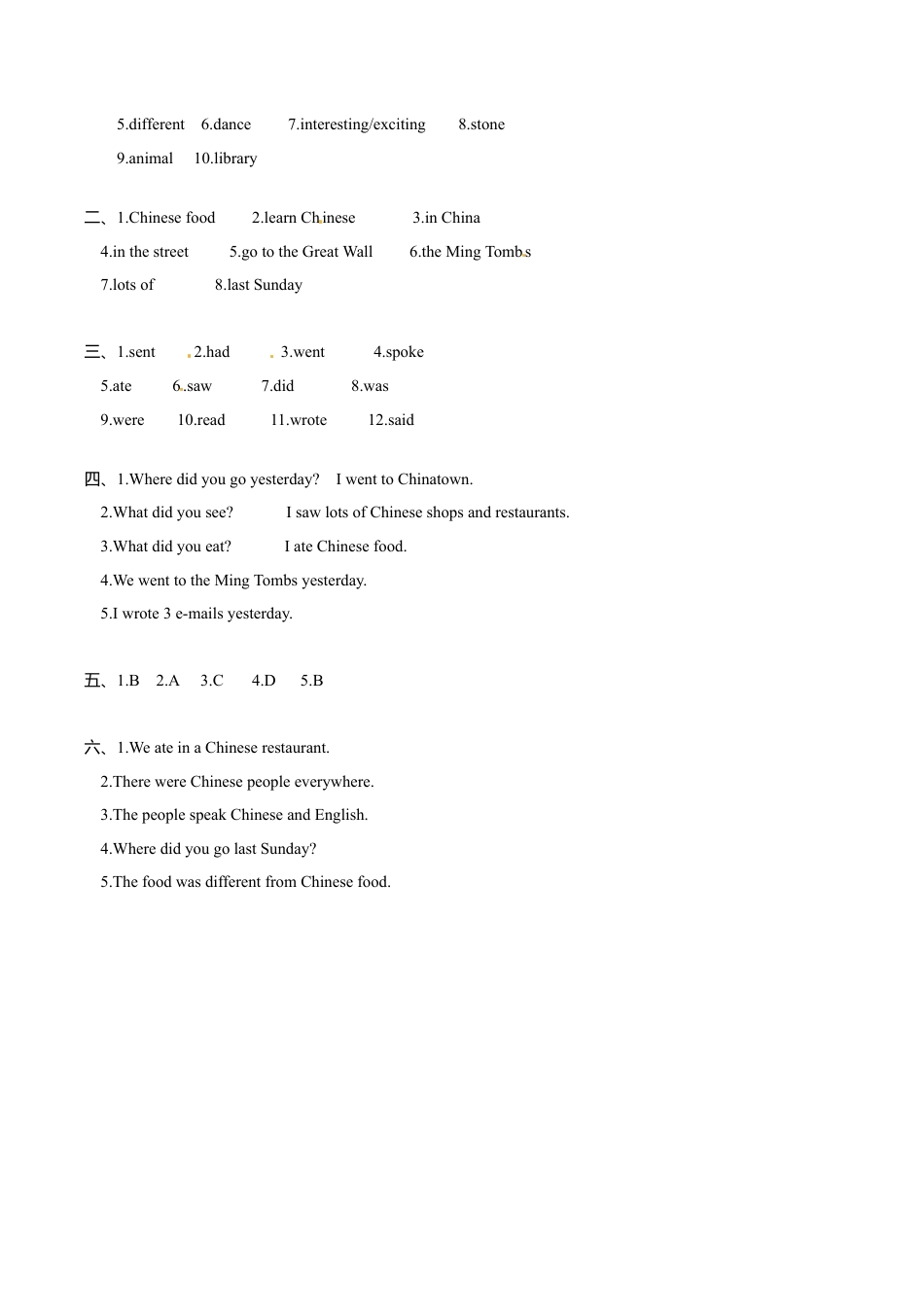 六年级上册英语一课一练-Module 2 Unit 1 I went to Chinatown in New York yesterday 外研一起（word，含答案）.doc_第3页