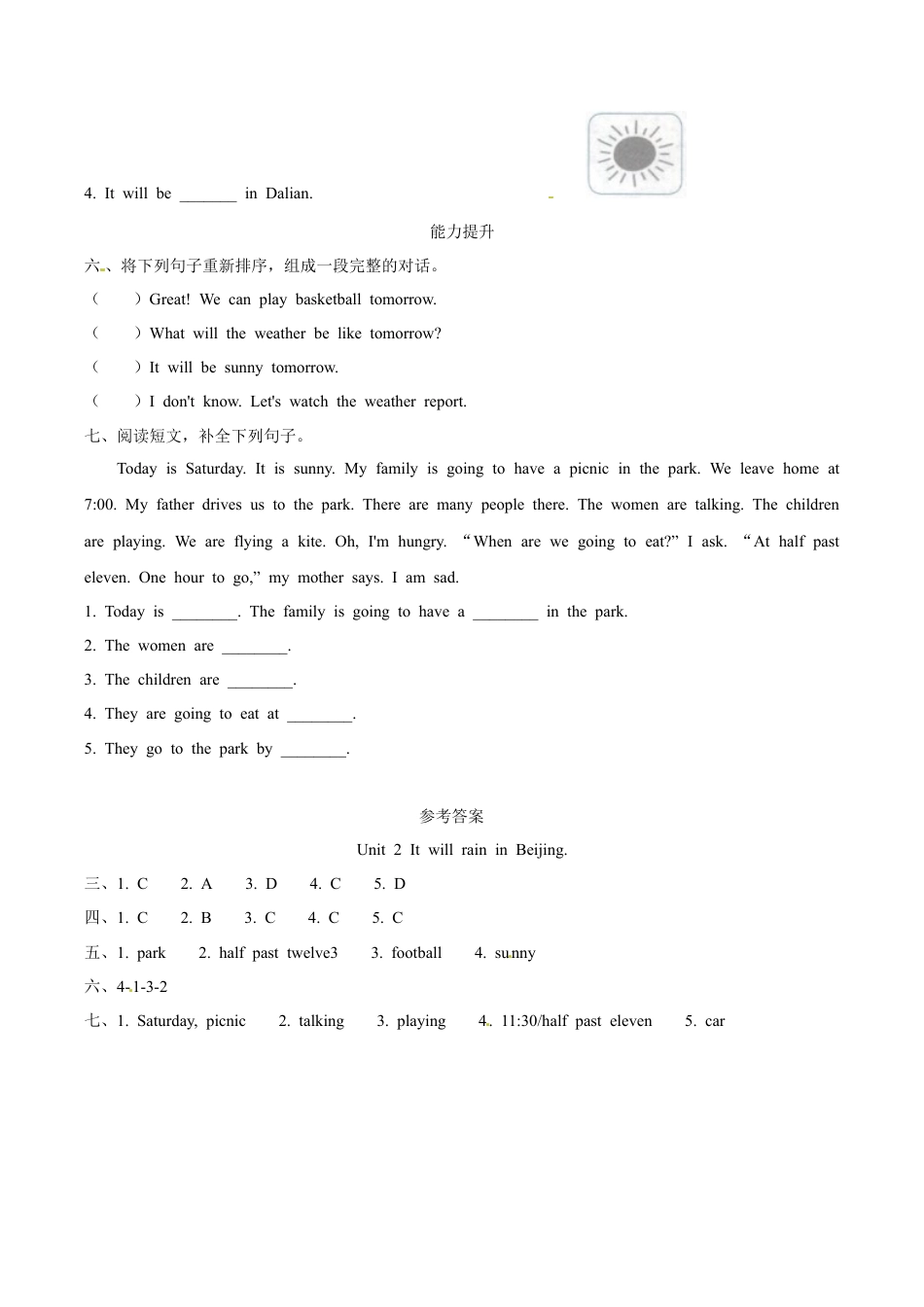 外研版（一起）英语六年级下册Module 2 Unit 2 It will rain in Beijing 课时基础笔试卷（word，含答案）.docx_第2页