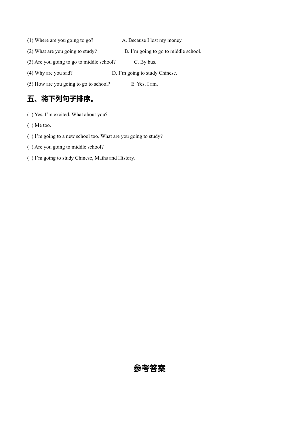 外研版小学英语（一年级起点）六年级下册Module 10 Unit 2 I‘m going to Lake Middle School同步练习1.doc_第2页