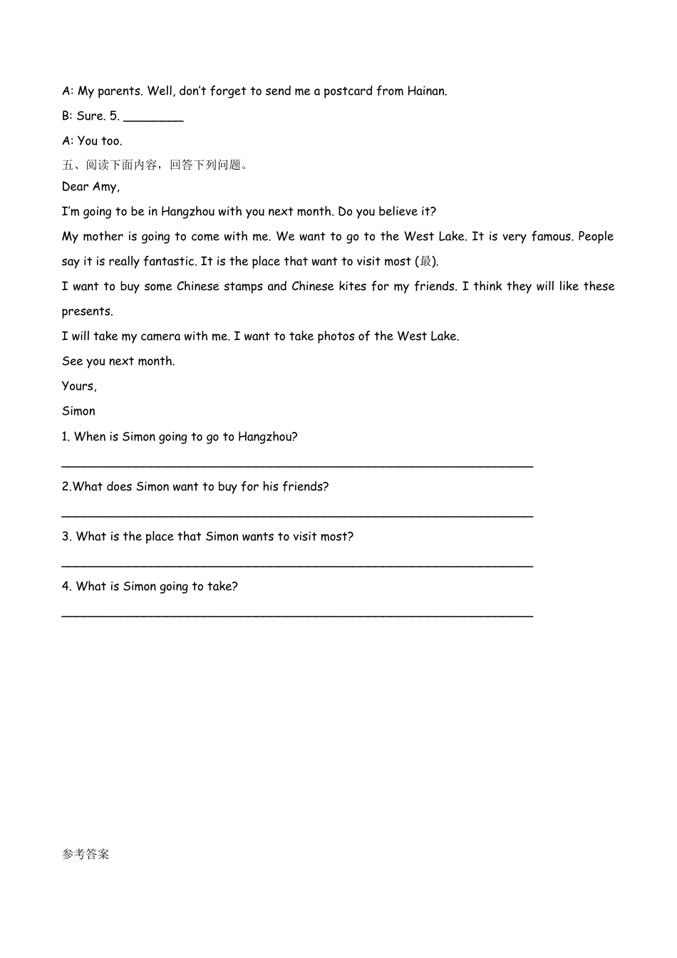 六（上）外研版英语Module 9 Unit 2课时.docx_第2页