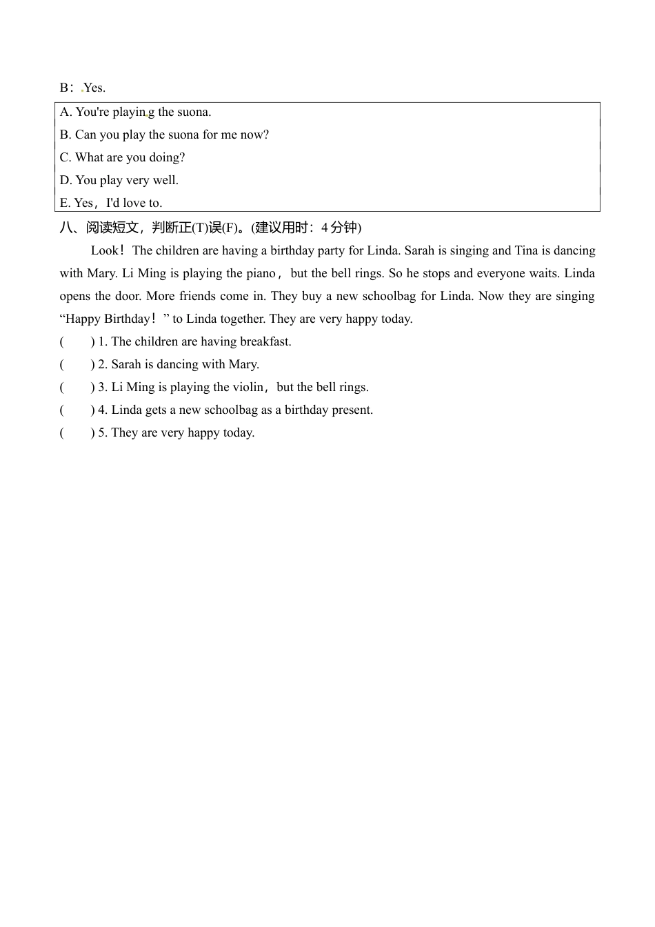 六年级下册英语一课一练－Module5 Unit2 He's riding his bike, but it starts to rain∣外研社（三起）（含答案）.doc_第3页