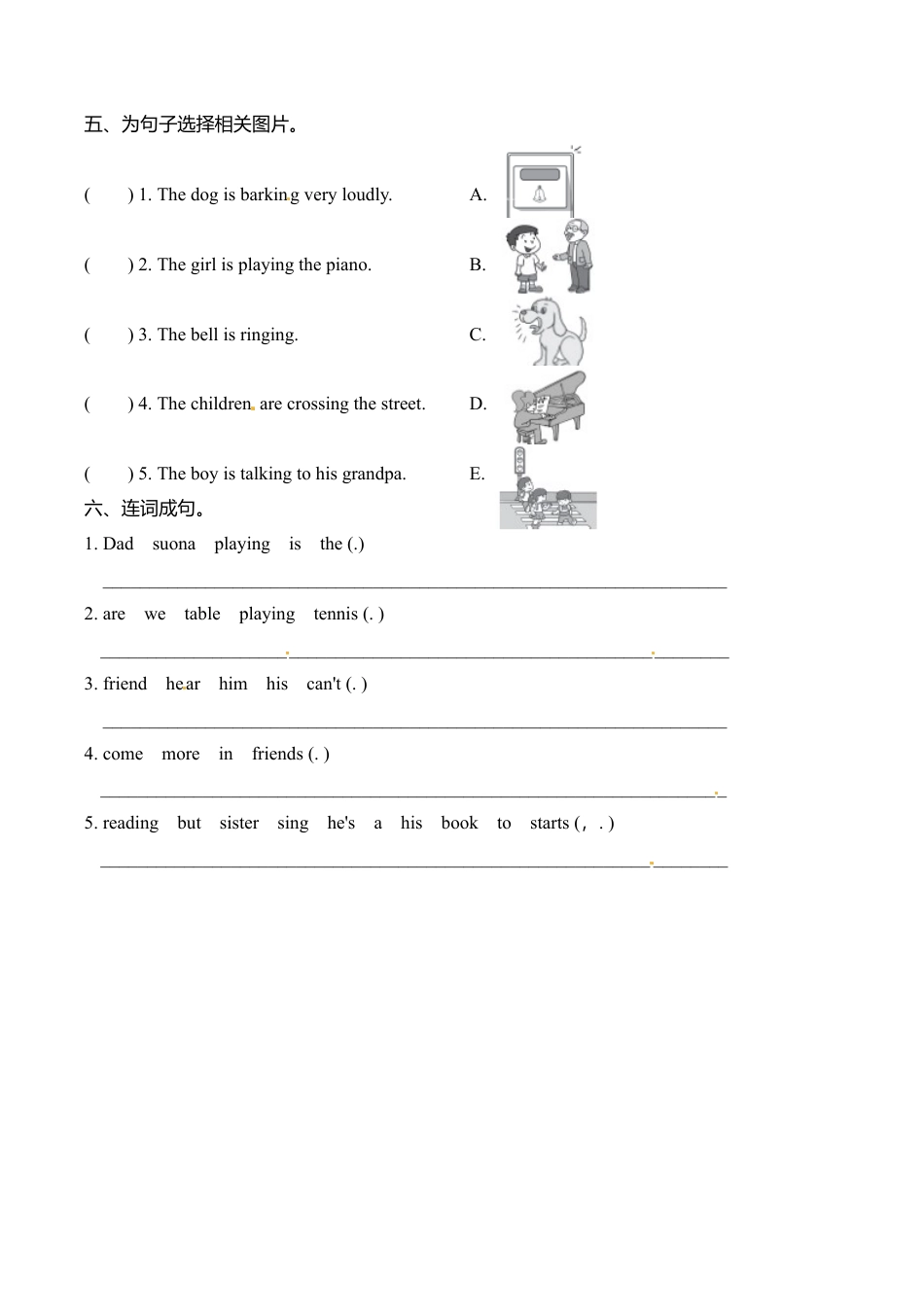 六年级下册英语一课一练－Module5 Unit1 He is playing the suona,but the phone rings.∣外研社（三起）（含答案）.doc_第2页
