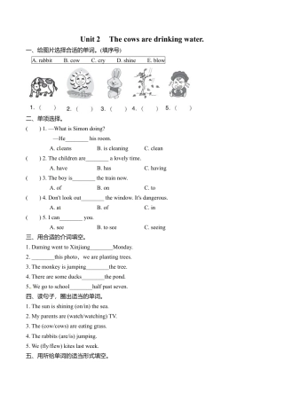 六年级下册英语一课一练－Module3 Unit2 The cows are drinking water∣外研社（三起）（含答案）.doc