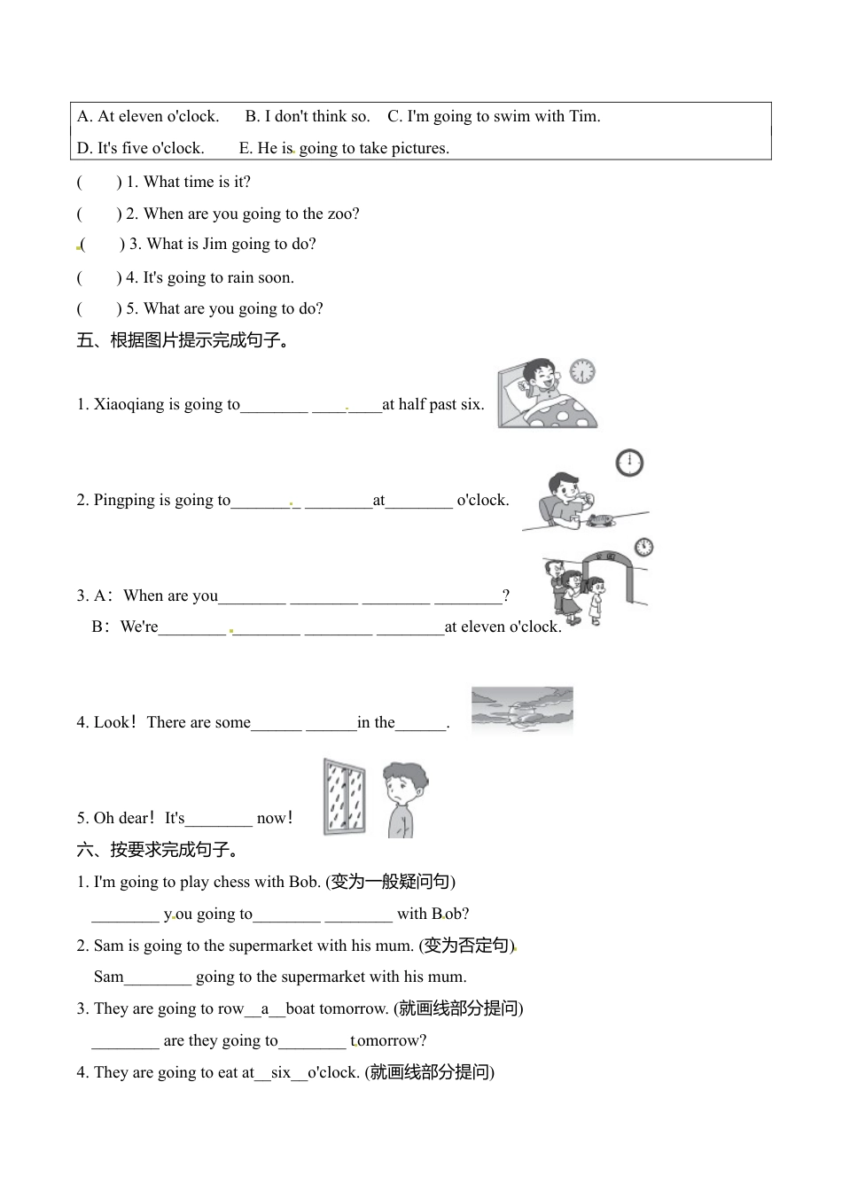 六年级下册英语一课一练－Module2 Unit1 When are we going to ea∣外研社（三起）（含答案）.doc_第2页