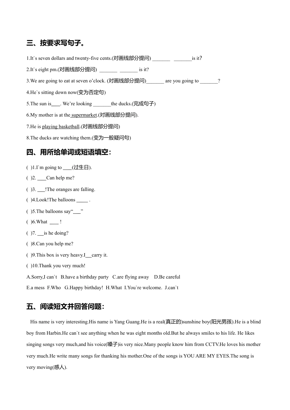 外研版小学英语（一年级起点）六年级下册Module 4 Unit 1 I can‘t carry all these things同步练习3.doc_第2页