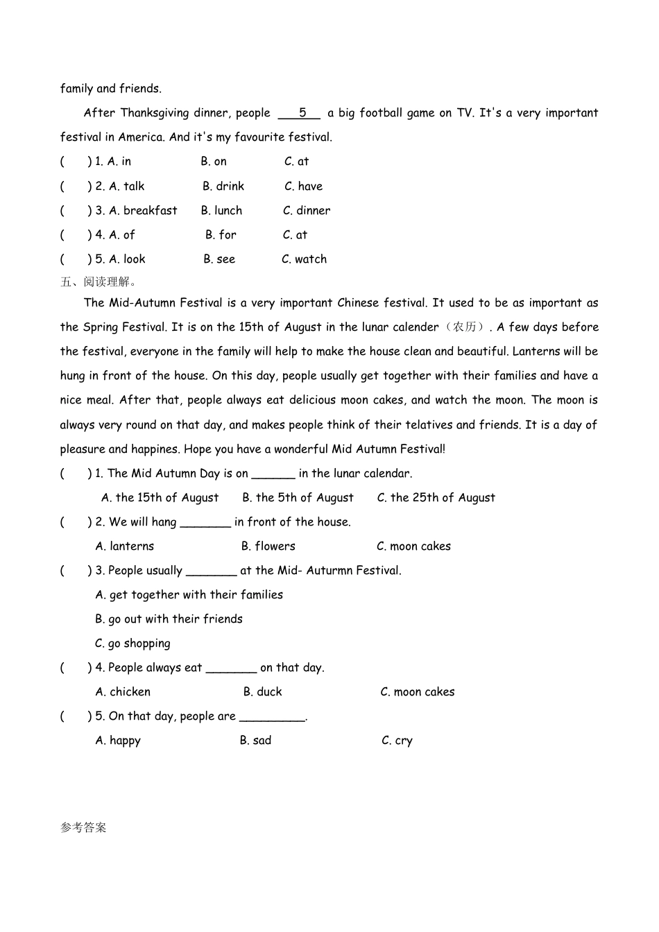 六（上）外研版英语Module 4 Unit 1课时.docx_第2页