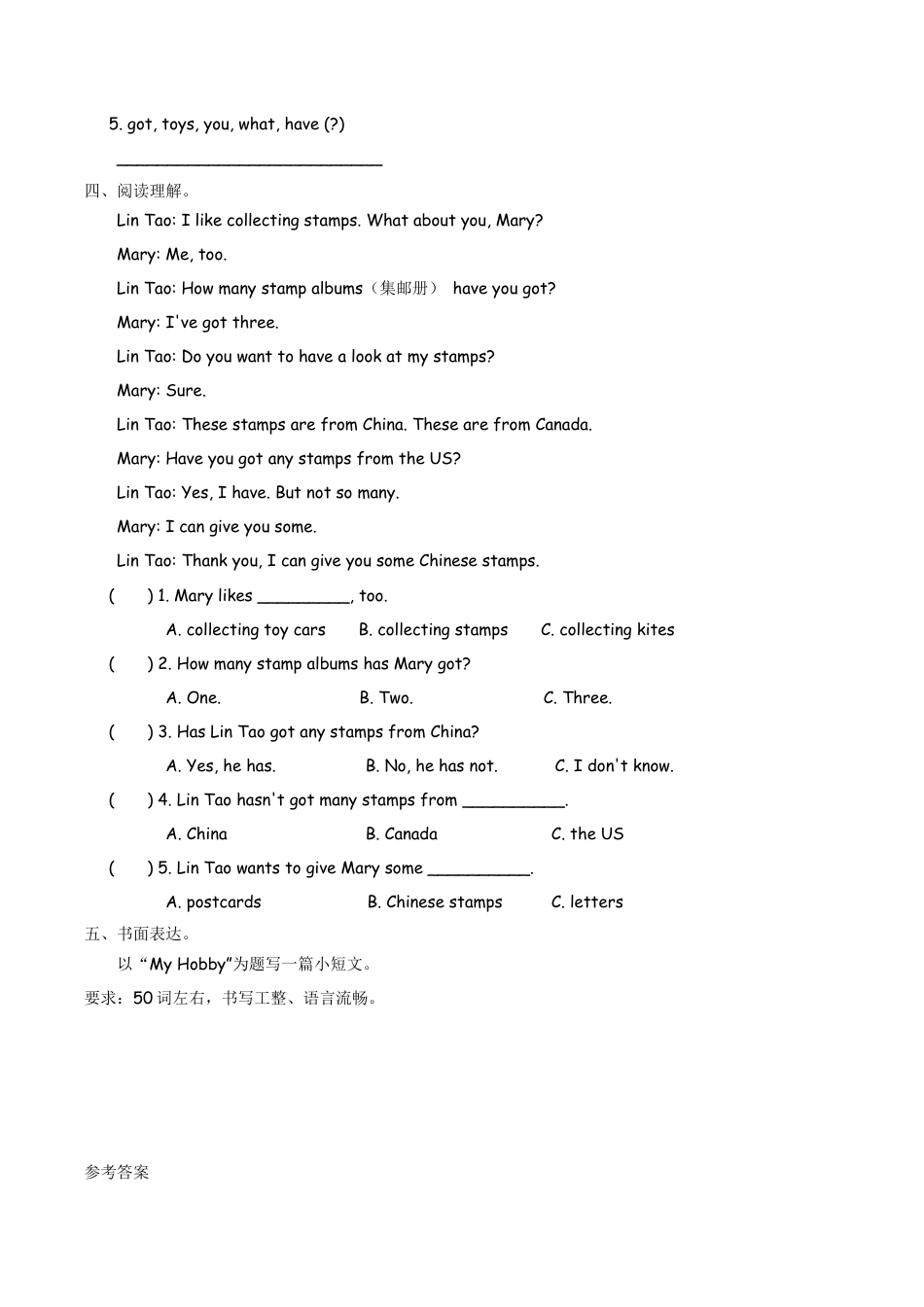 六（上）外研版英语Module 3 Unit 2课时.docx_第2页